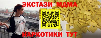 прущие грибы Гай