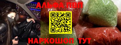 прущие грибы Гай