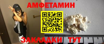 мдма Гатчина