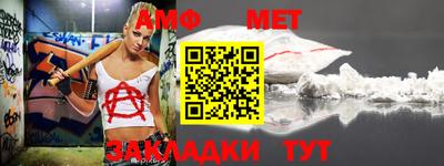 индика Гагарин