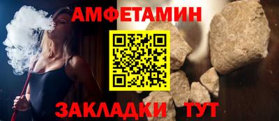 индика Гагарин