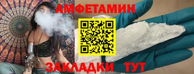 мдма Гатчина
