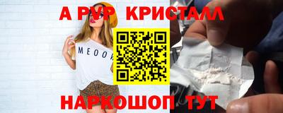 мдма Гатчина