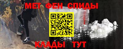 индика Гагарин