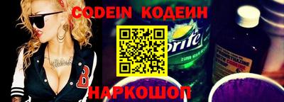 индика Гагарин
