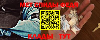 каннабис Бийск