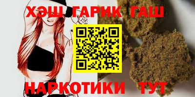 спиды Берёзовский