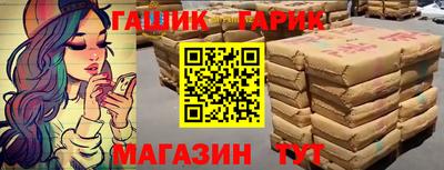 индика Гагарин