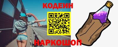 прущие грибы Гай