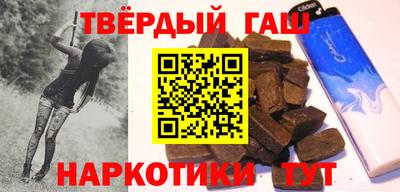 индика Гагарин