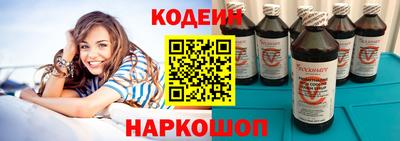 индика Гагарин