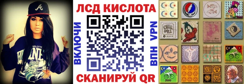 наркота  Десногорск  Марки 25I-NBOMe 1,8мг 